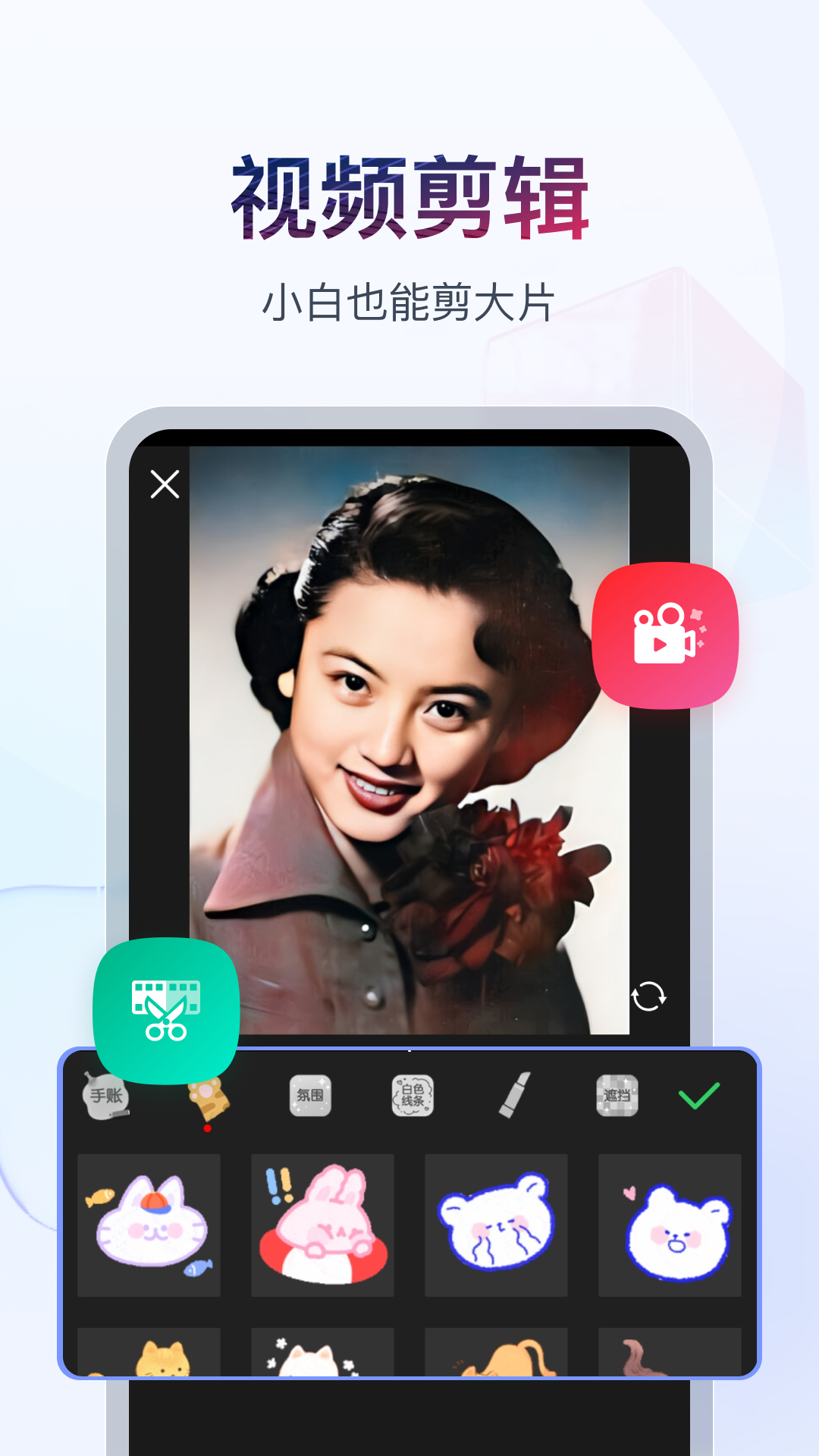 国产免费调教截图