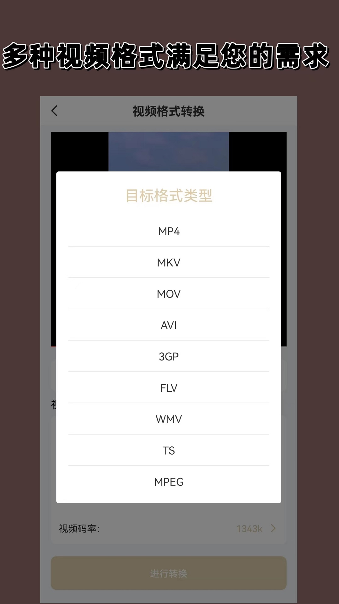 济南夫妻S-春节假期收奴截图