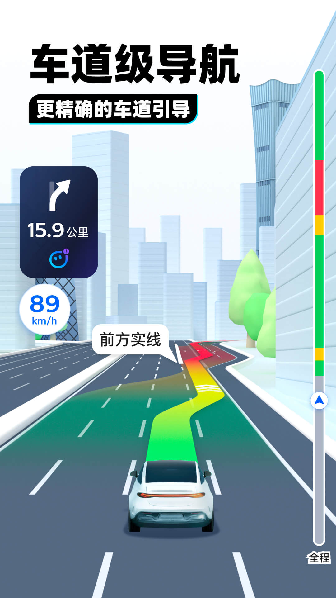 农村里的狗截图