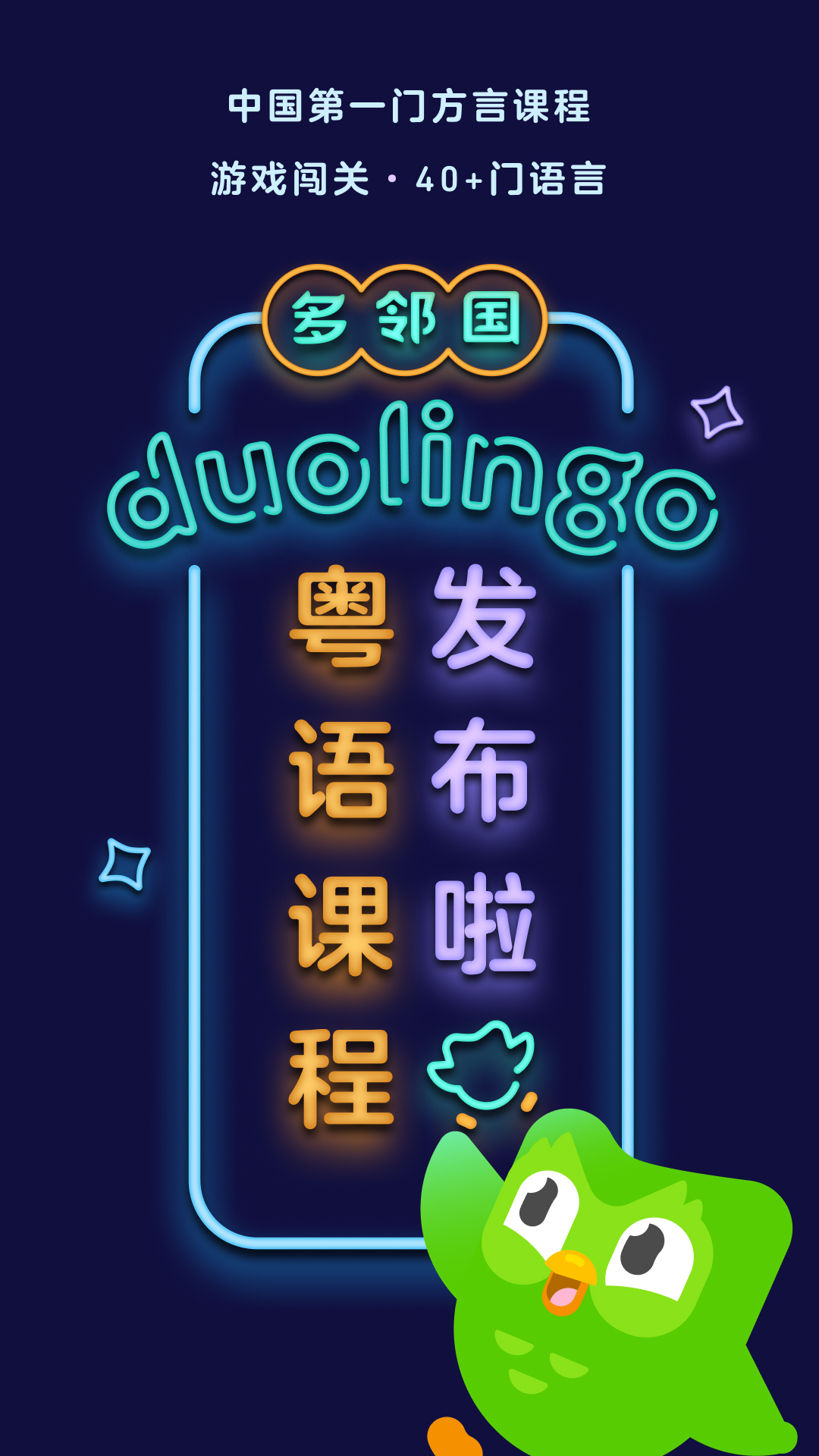 济南夫妻S-春节假期收奴截图