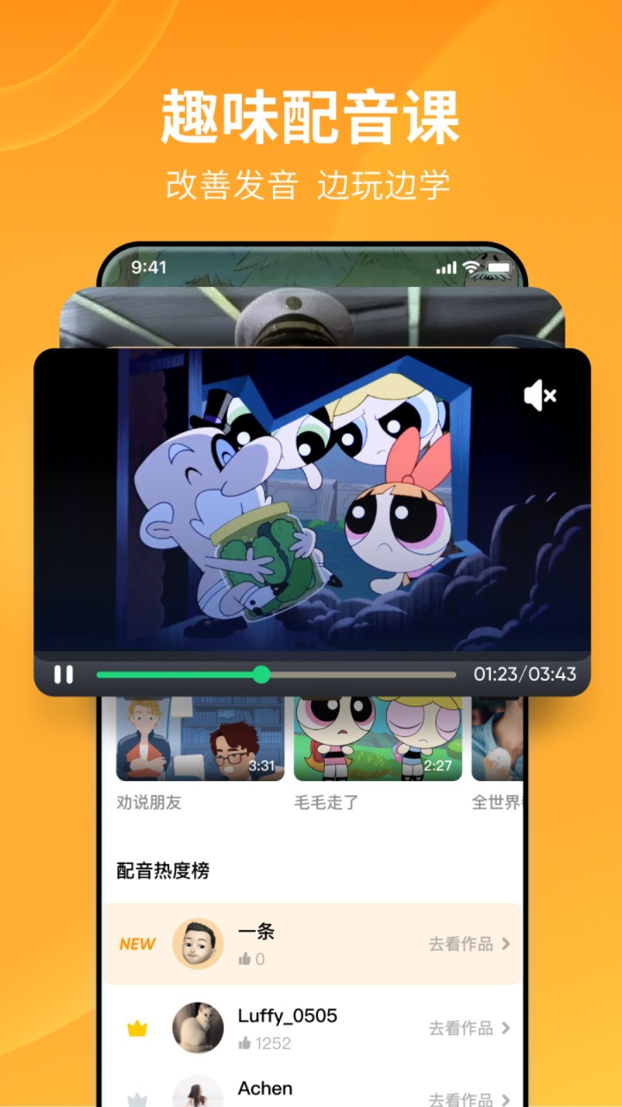 小城在线阅读截图
